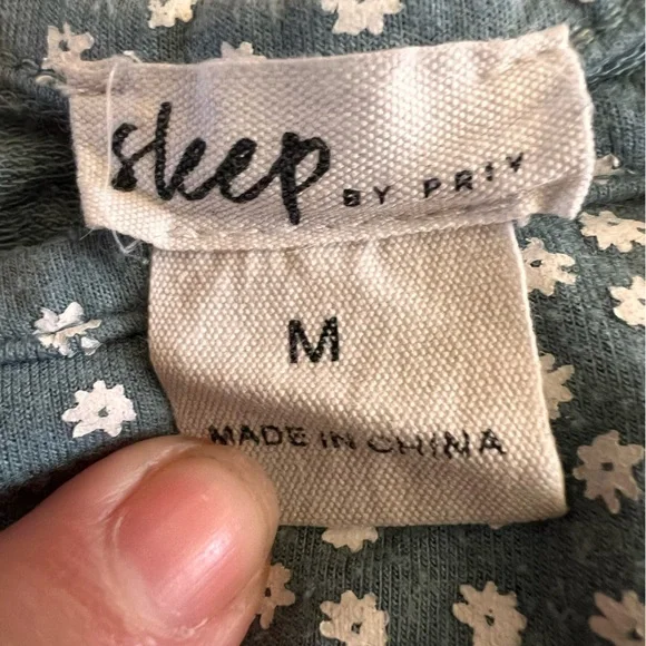 PRIV Boxer Pajama Set - Picture 4 of 4